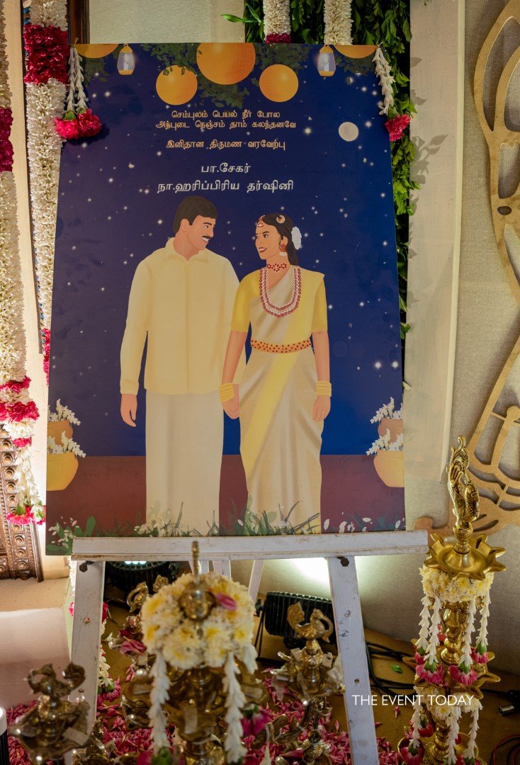 PAARAMBARIYA ANIKALAN (21)